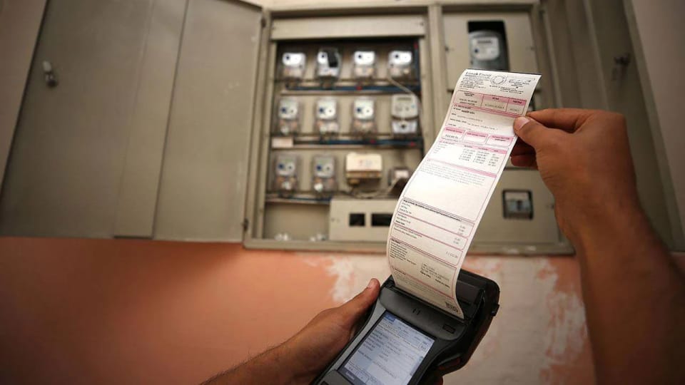EPDK'nın konut elektriği sınırını düşürmesi bazı faturaları artıracak
